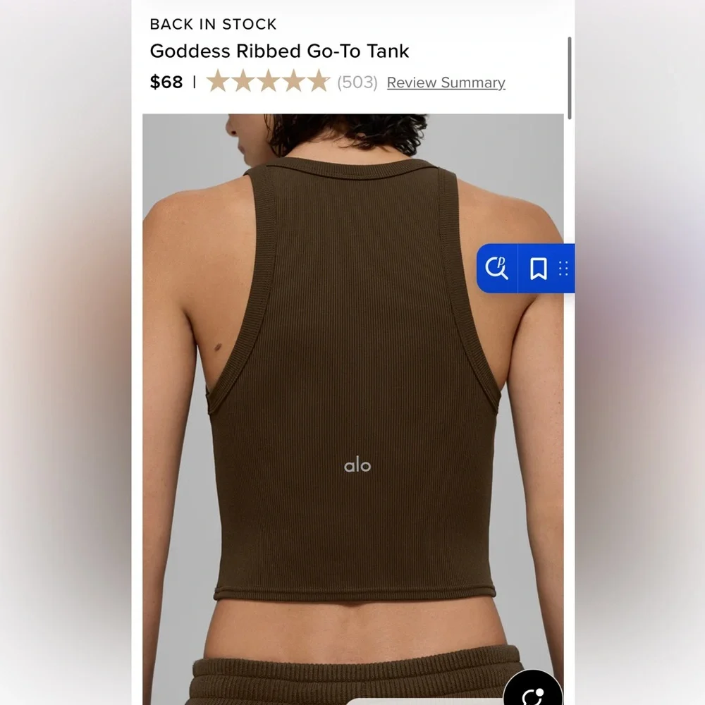 ALO Ribbed Tank NWT - Picture 2 of 5